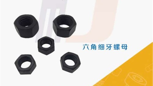 材料的強度、硬度、彈性、韌性、延展性！